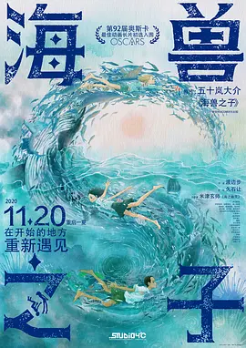 中文字幕免费