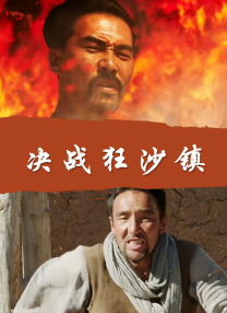年轻的嫂子3韩国电影